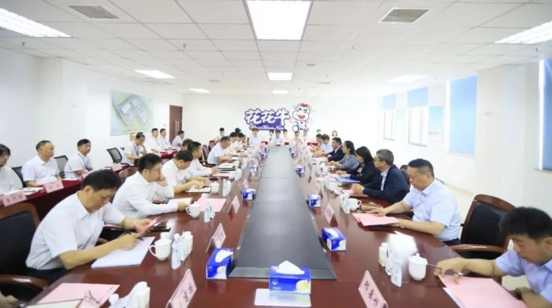 扬帆起航 谱写绚丽新篇章 | B体育在线平台（中国）官网乳业集团新一届董事会成立并召开中高层以上领导干部会议