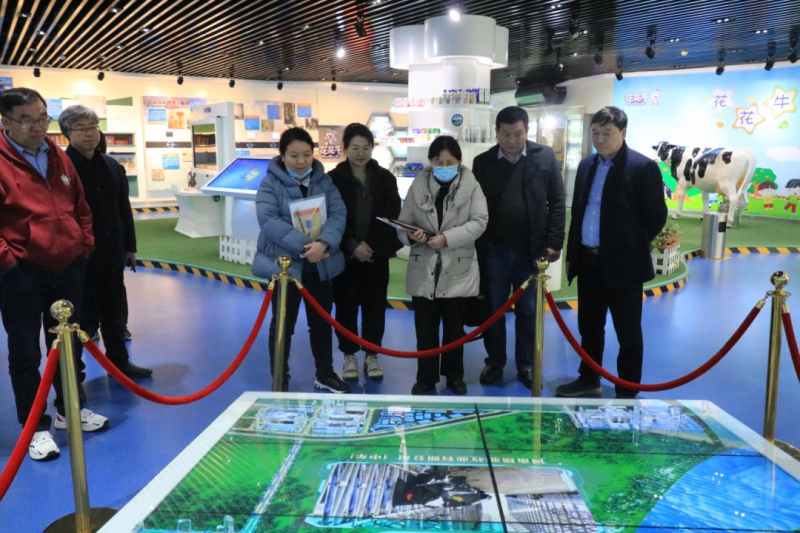 B体育在线平台（中国）官网丨农业农村部食物与营养发展研究所调研组徐伟平一行莅临B体育在线平台（中国）官网乳业集团考察调研