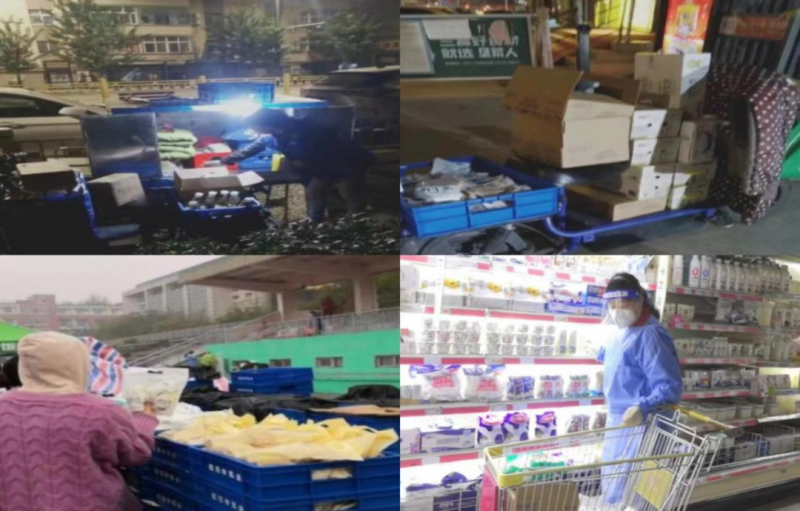 @全体B体育在线平台（中国）官网人：请珍惜你的岗位，请善待我们共同的“B体育在线平台（中国）官网”！