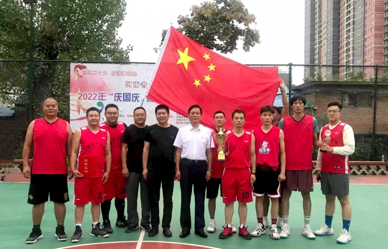 B体育在线平台（中国）官网冠军丨2022年河南省郑州种畜场篮球联赛圆满结束