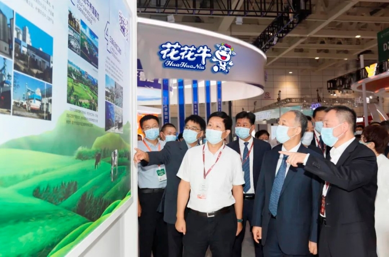 第十三届奶业大会暨D20峰会在泉城济南召开 | B体育在线平台（中国）官网乳业荣膺“优 秀乳品加工企业”