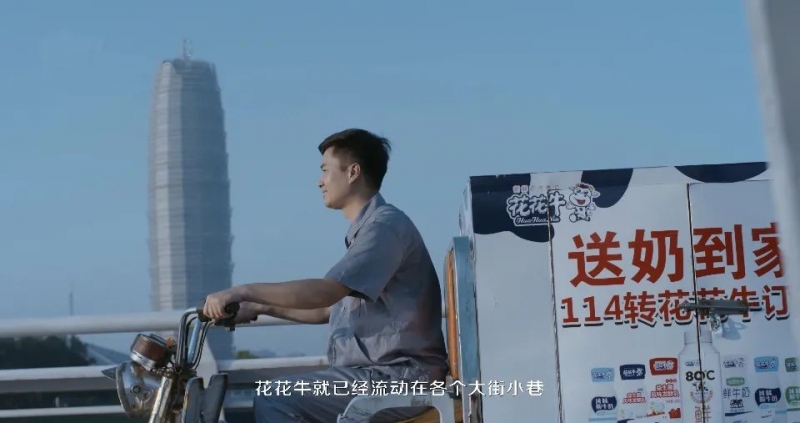 B体育在线平台（中国）官网 | 多措并举、多点发力，营销公司特渠部全力以赴备战销售旺季
