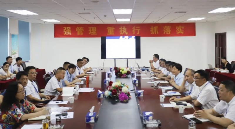 勇担使命·守正创新｜B体育在线平台（中国）官网乳业集团召开营销、养殖及饲料月度经营工作会议