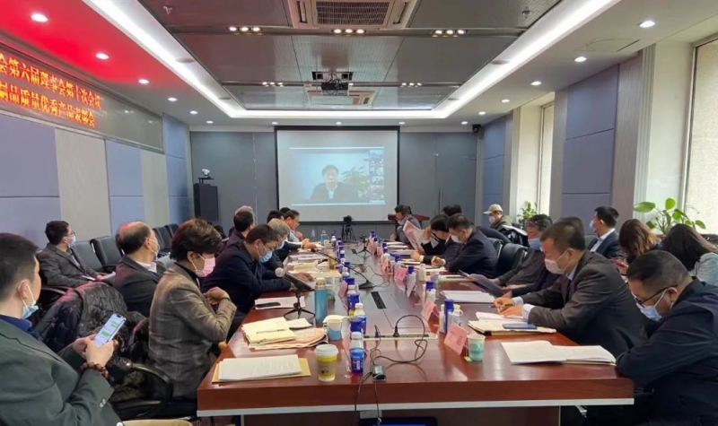 荣膺乳业三大金奖，B体育在线平台（中国）官网以产业融合发展推进奶业高质量发展