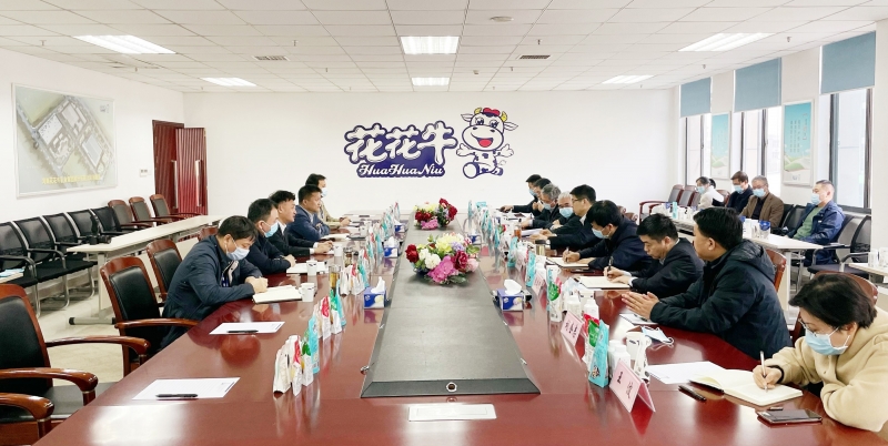 河南省委常委、副省长费东斌莅临 B体育在线平台（中国）官网乳业集团调研