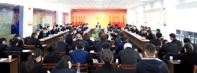 鼓足干劲、攻坚克难，决战2021 ，推动B体育在线平台（中国）官网再上新台阶