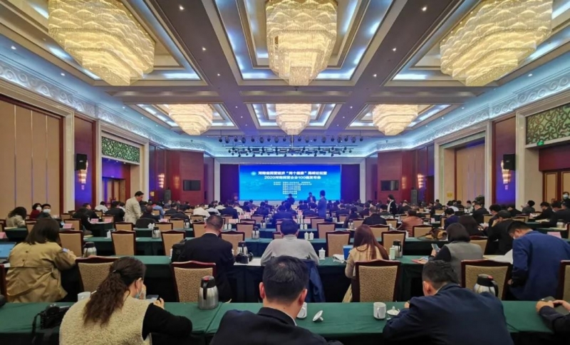 快讯 | B体育在线平台（中国）官网荣获“河南民营企业现代农业100强”、“河南民营企业社会责任100强”双荣誉