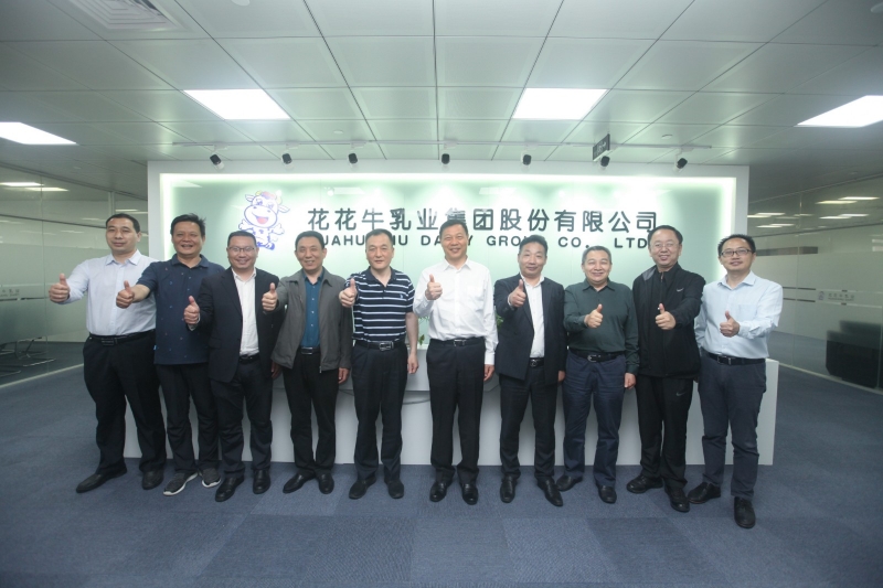 快讯 | 河南省农业农村厅厅长申延平一行莅临B体育在线平台（中国）官网上海品牌管理&创新研发中心指导工作