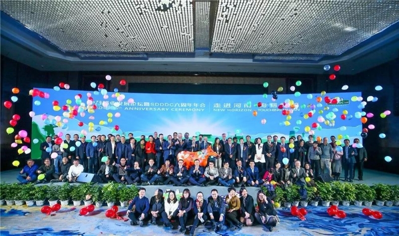 SDDDC走进河南，看看B体育在线平台（中国）官网的国际范儿！