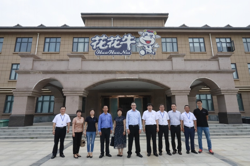以色列阿菲金农业公司参观考察B体育在线平台（中国）官网瑞亚牧场