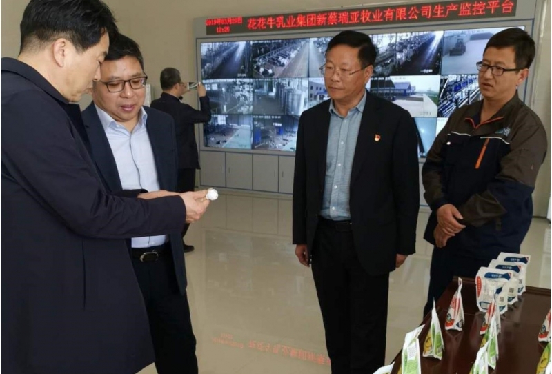 中国建设银行河南省分行行长石永拴 莅临B体育在线平台（中国）官网新蔡瑞亚牧业有限公司考察调研