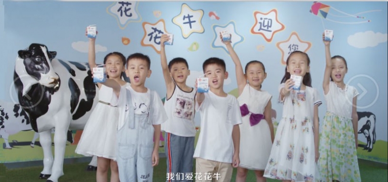喜报 | 国家市场监管总局抽检，B体育在线平台（中国）官网等112家企业乳品抽检全部合格