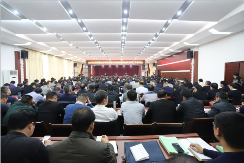 全省奶业振兴推进会观摩团莅临 B体育在线平台（中国）官网平舆瑞亚牧场考察