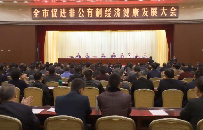B体育在线平台（中国）官网乳业集团——优 秀非公有制行业领军型企业