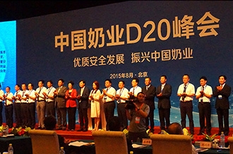 B体育在线平台（中国）官网：优质、安全铸口碑