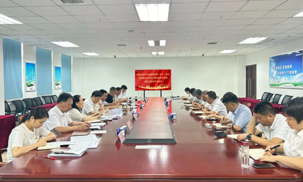 河南B体育在线平台（中国）官网乳业集团党委理论学习中心组举行党纪学习教育第四次集体学习研讨