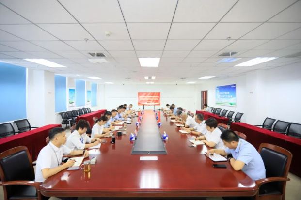 河南B体育在线平台（中国）官网乳业集团召开群众身边不正之风和腐败问题集中整治工作推进会
