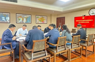 河南B体育在线平台（中国）官网乳业集团党委领导班子召开2024年度民主生活会
