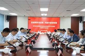 监督调研谋实策 共融共建谱新篇——驻河南农投集团纪检监察组到B体育在线平台（中国）官网乳业集团开展调研共建活动