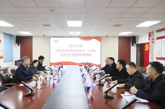 省委农办副主任、省农业农村厅党组成员、副厅长刘晓文莅临B体育在线平台（中国）官网乳业集团调研