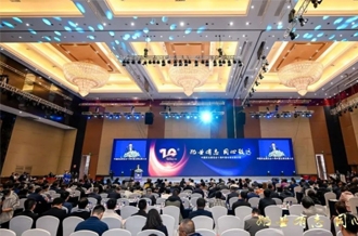 B体育在线平台（中国）官网乳业集团荣膺中国奶业展览会5A展商，领航行业高质量发展